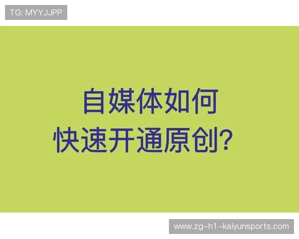 世界游泳接力技术统计平台AI判读模块第21次优化上线,游泳接力赛程 世界游泳接力技术统计平台AI判读模块第21次优化上线,游泳接力赛程