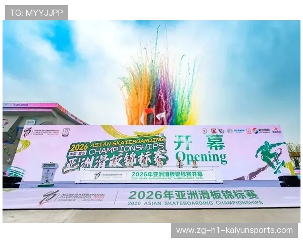 2026年滑板城市站场地标准化验收首批通过名单,滑板场门票多少钱 2026年滑板城市站场地标准化验收首批通过名单,滑板场门票多少钱