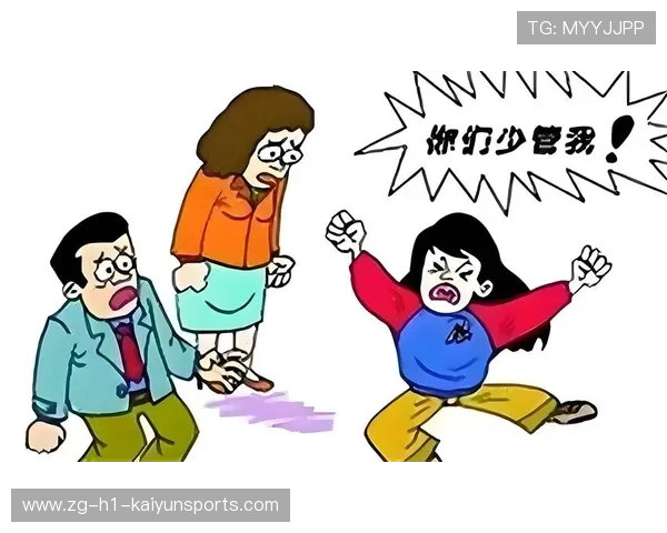 各类运动对青少年心理素质的帮助(379 ) 各类运动对青少年心理素质的帮助(379 )