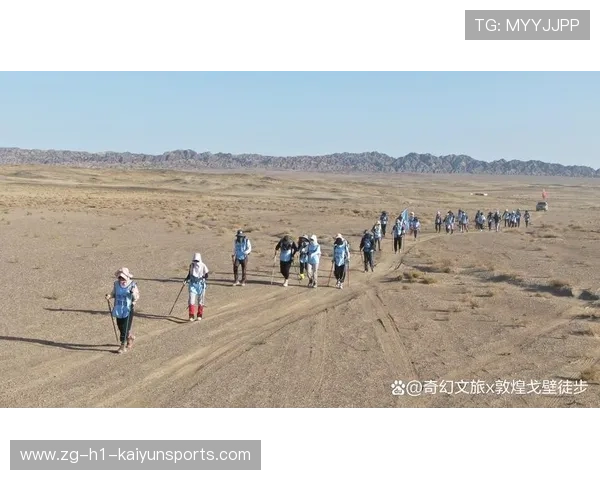 沙漠徒步与戈壁挑战赛体验分享 沙漠徒步与戈壁挑战赛体验分享